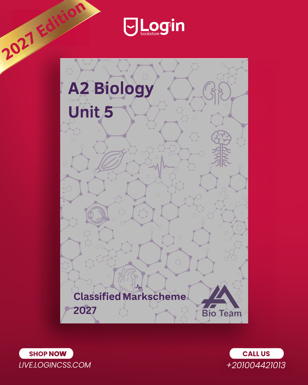 Document Cover