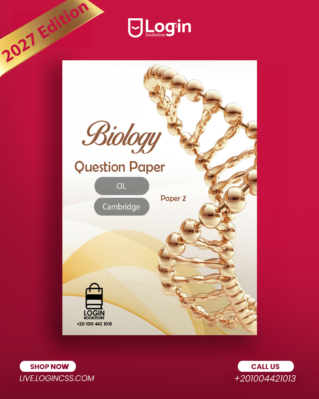 Document Cover