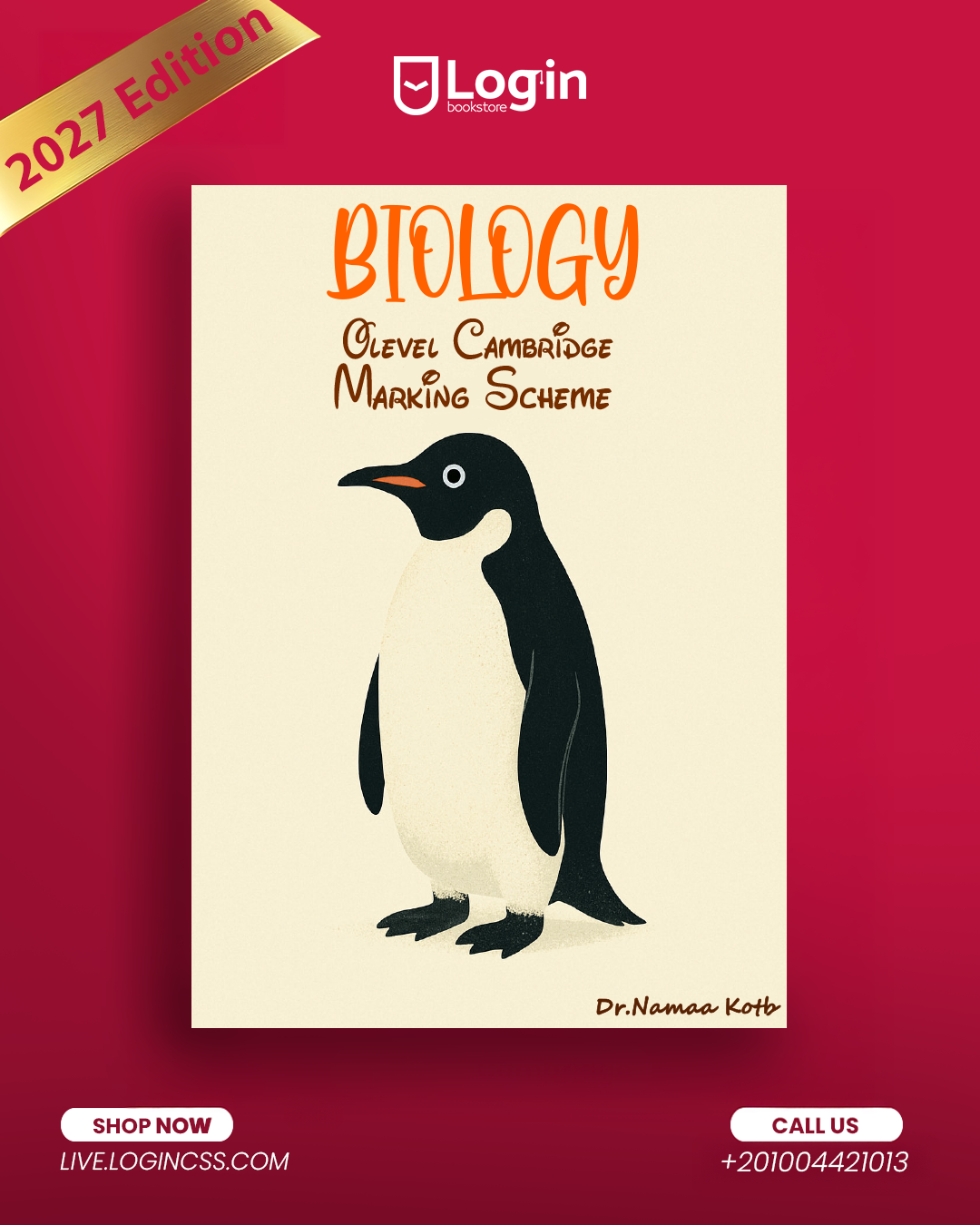 Document Cover