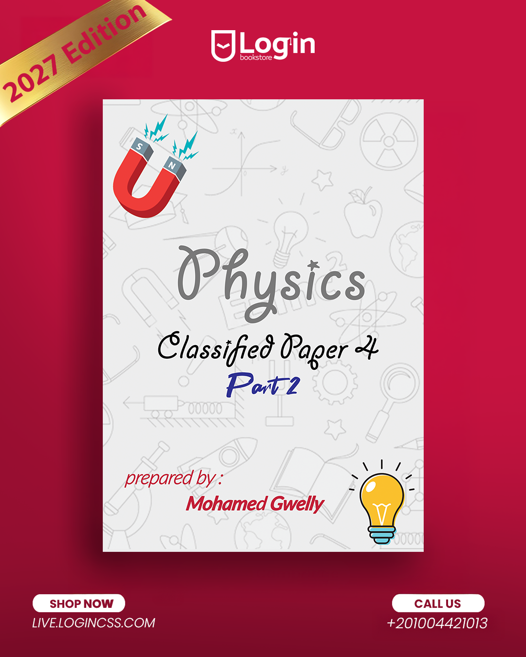 Document Cover