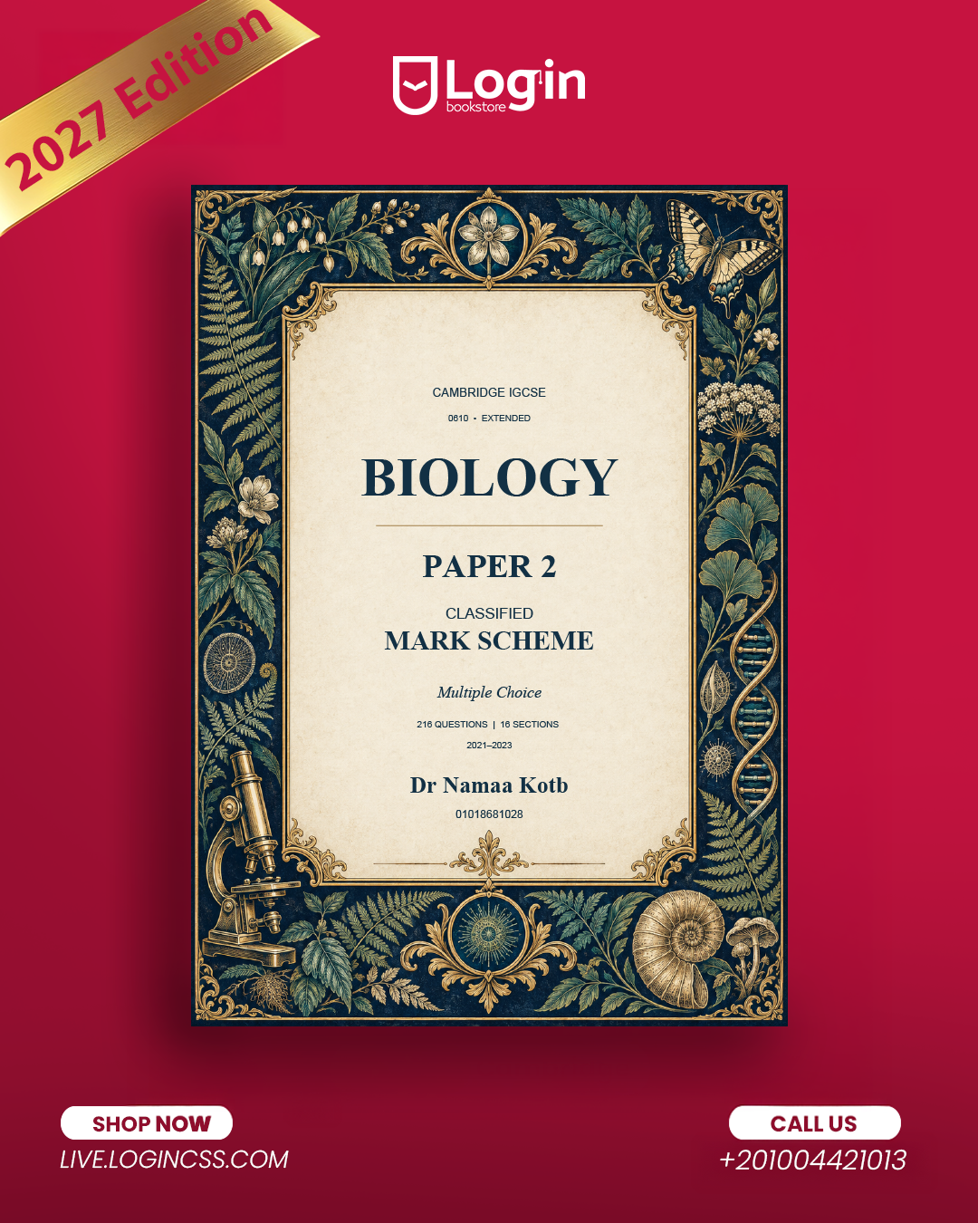 Document Cover