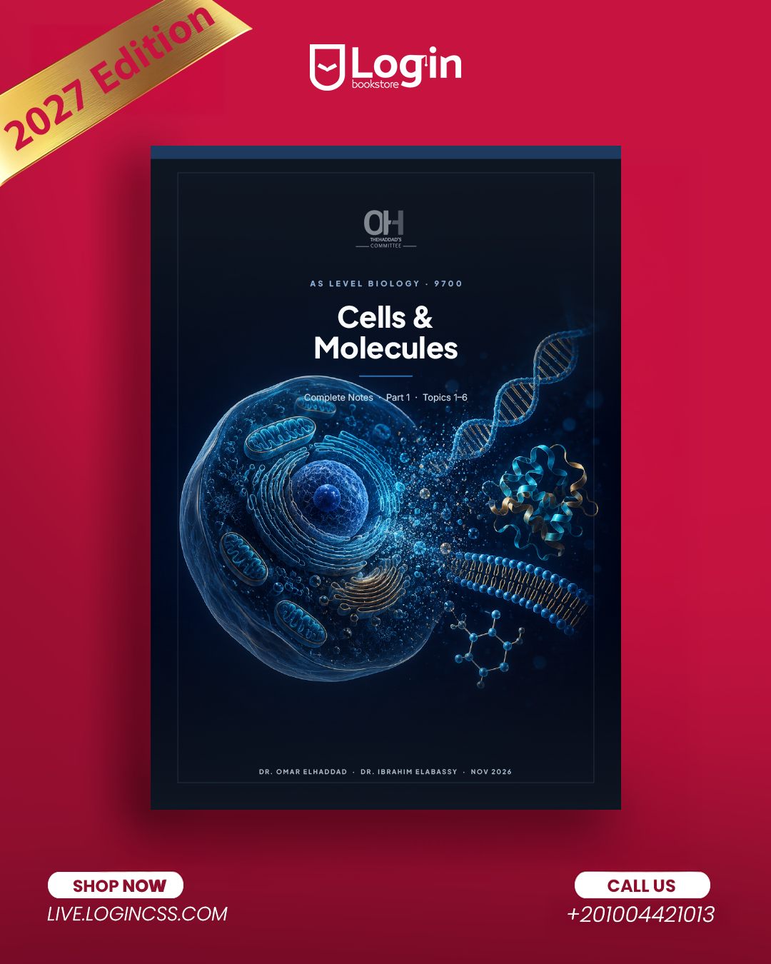 Document Cover