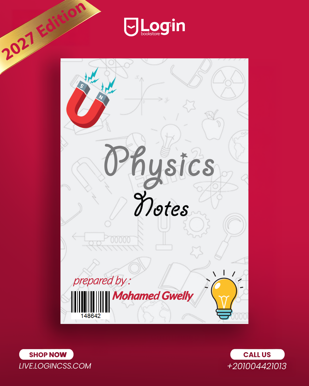 Document Cover