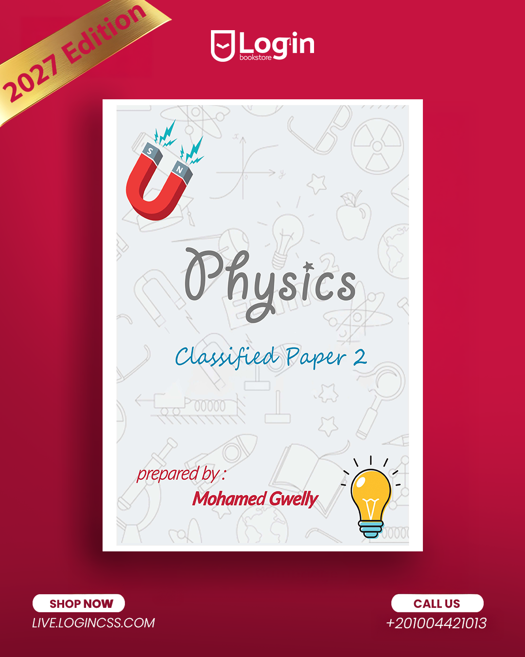 Document Cover