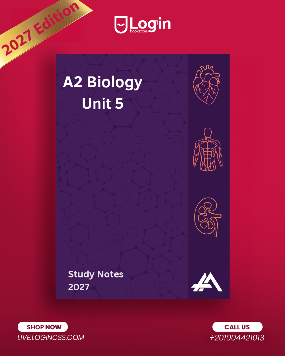Document Cover
