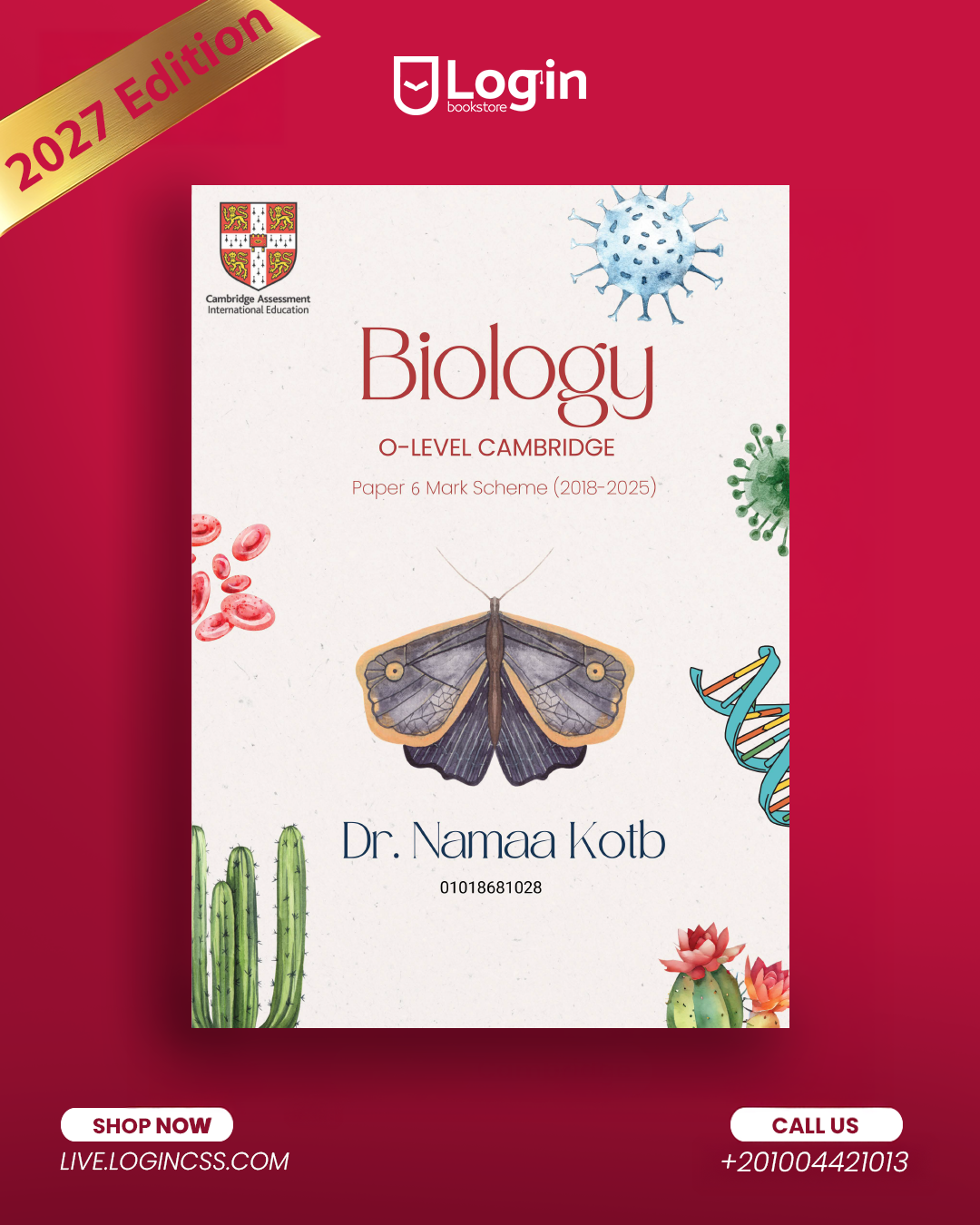 Document Cover