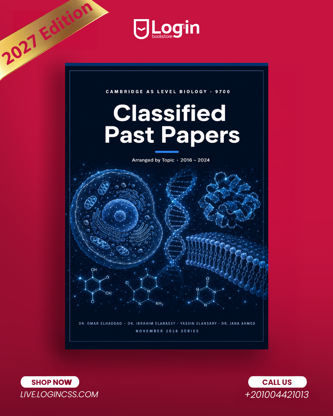 Document Cover
