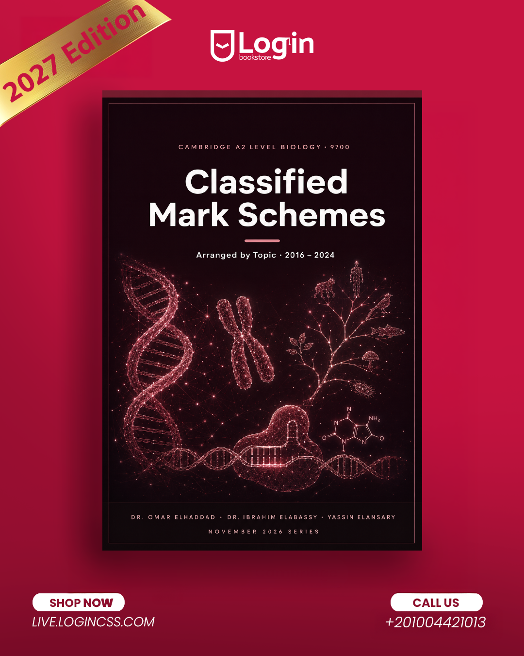 Document Cover