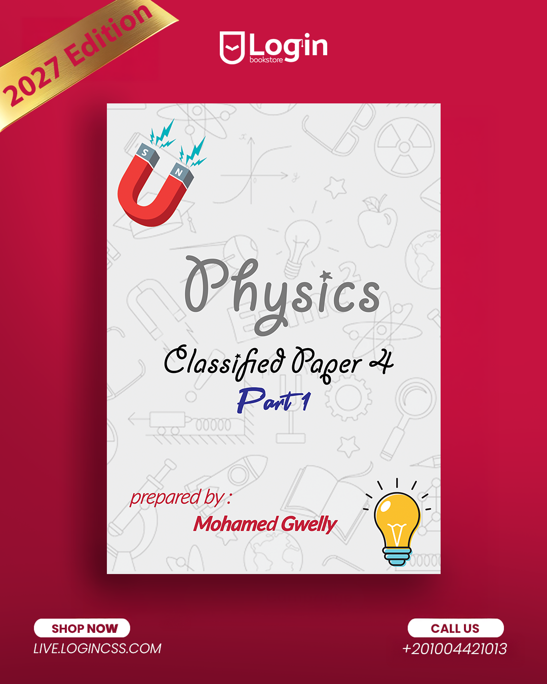 Document Cover