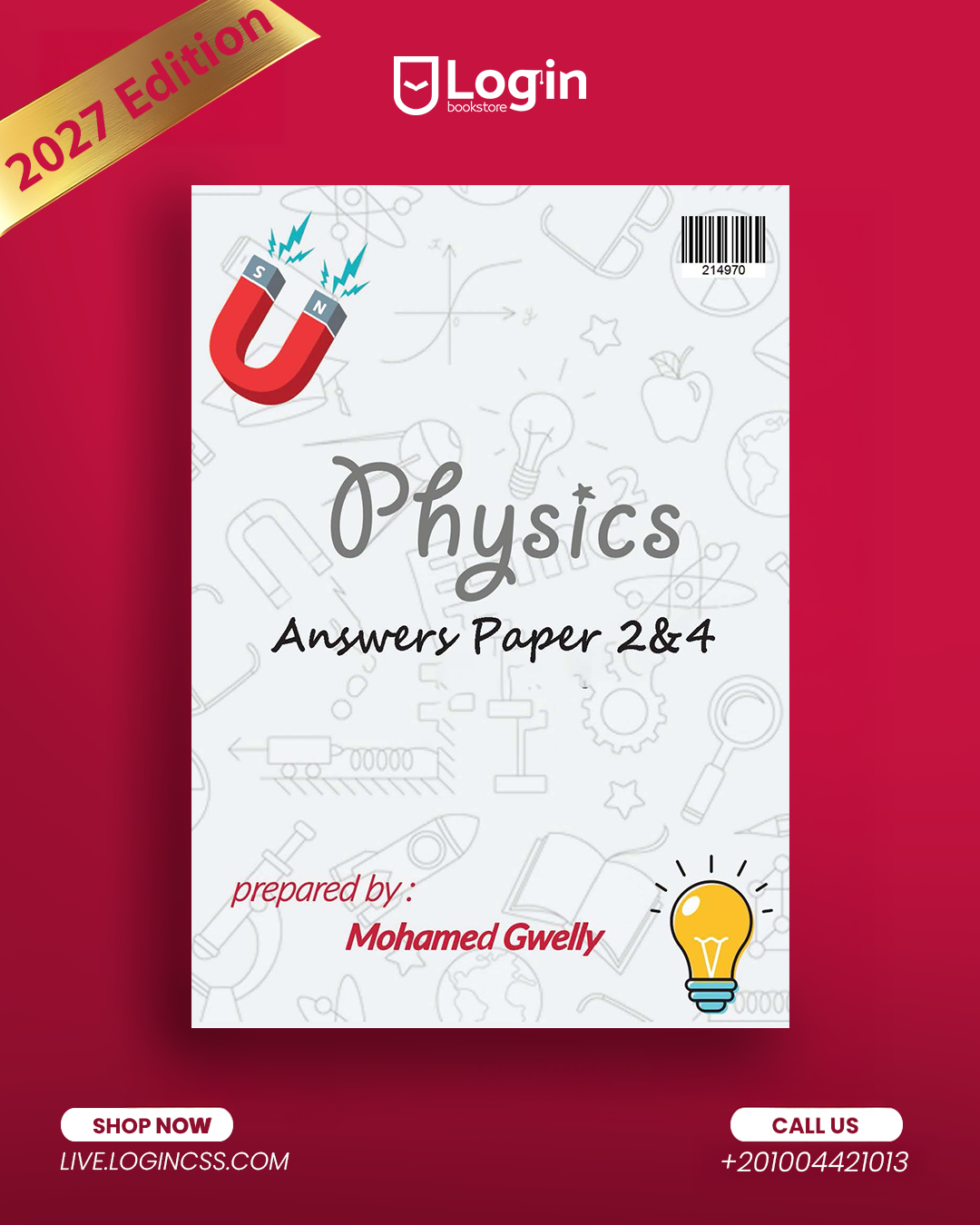 Document Cover
